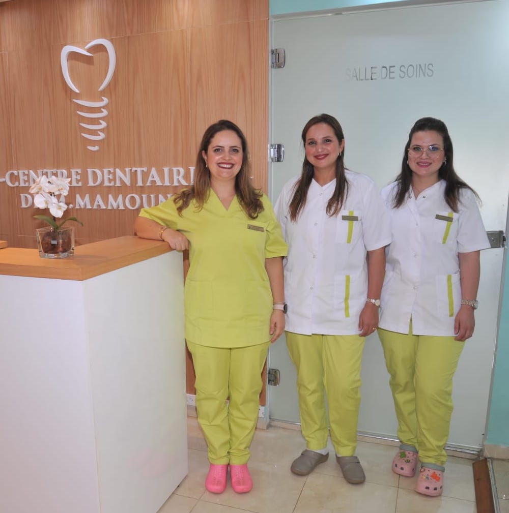 Personnel soignant au cabinet dentaire du Dr Meryam Mamouni à Rabat